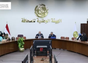 انتهاء المرحلة الأولى من دورة “الترجمة المتخصصة” بالهيئة الوطنية للصحافة