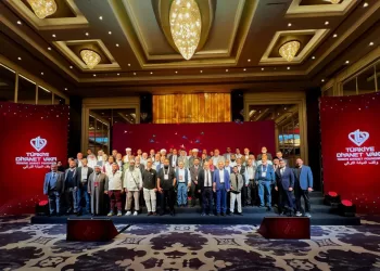 “مشوار التنموية” تشارك في القمة الدولية الإنسانية بتركيا