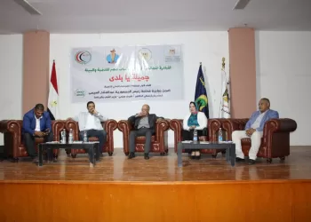 “جميلة يا بلدي” المنياوية.. بمشاركة 120 شاباً وفتاة في الغردقة