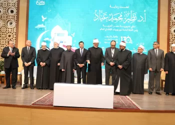 الإفتاء تكرم مفتيها السابقين وأسر الراحلين خلال الاحتفال بمرور 130 عامًا على تأسيسها