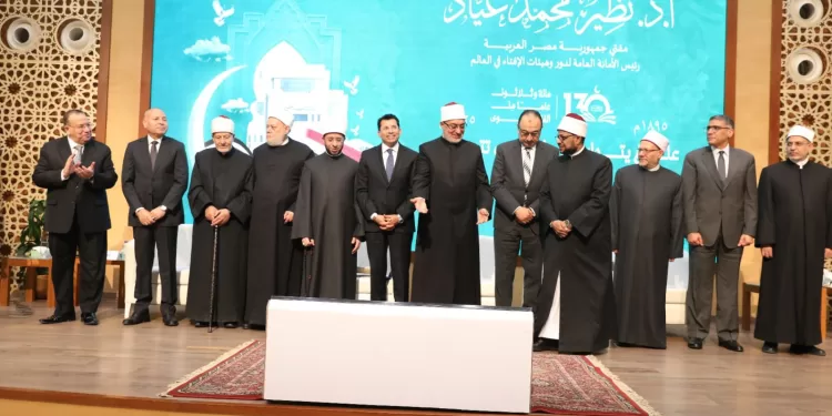 الإفتاء تكرم مفتيها السابقين وأسر الراحلين خلال الاحتفال بمرور 130 عامًا على تأسيسها