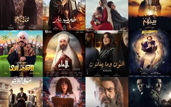 “دراما رمضان”.. تحت أعين الرقابة على المصنَّفات الفنية