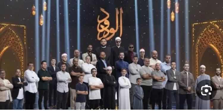 نوابغ القرّاء: شكرا للرئيس السيسي.. رعايته القرآن وأهله