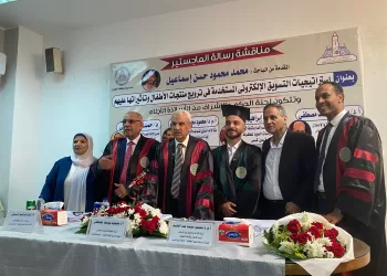 التزام الضوابط الأخلاقية والقيم التربوية فى الإعلانات