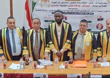 “التراكيب النحوية في الآيات القرآنية الدالة على الإحسان”.. فى رسالة ماجستير لباحث كاميرونى