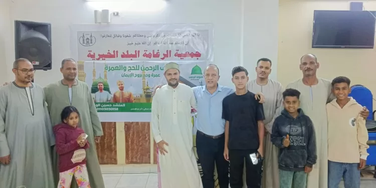 مُحاكاة للعُمرة.. بجمعية “رغامة إمبابة”