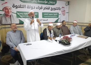 “يُمن العلمية بالوراق” تكرم “وهدان” و”الخشت” فخر دولة التلاوة