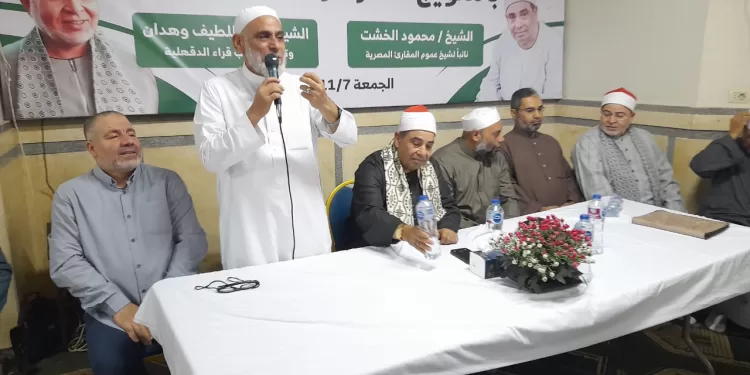 “يُمن العلمية بالوراق” تكرم “وهدان” و”الخشت” فخر دولة التلاوة