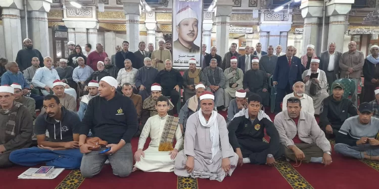 احياء ذكرى الشيخ عبدالباسط عبدالصمد