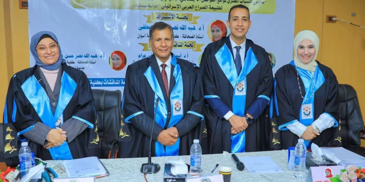 استيراتيجية رقمية مضادة لمواجهة الخطاب حول القضية الفلسطينية