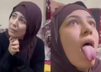 سيدة البشعة