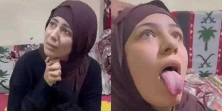 سيدة البشعة