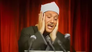 صاحب الحنجرة الذهبية الشيخ عبد الباسط عبد الصمد