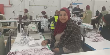 “المرأة العاملة” مشروع تنموي رائد لتمكين السيدات