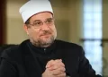 مختار جمعة