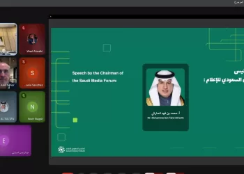 ورشة عمل المحكّمين بمعسكر الابتكار الإعلامي “Saudi MIB”