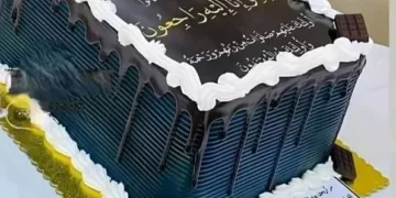 “تورتة الطلاق والموت”.. ترسيخ لثقافة “الترند”!