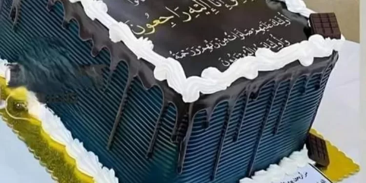 “تورتة الطلاق والموت”.. ترسيخ لثقافة “الترند”!