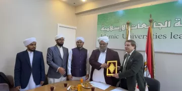 تعاون “الجامعات الإسلامية” و”معدن الثقافة” الهندية