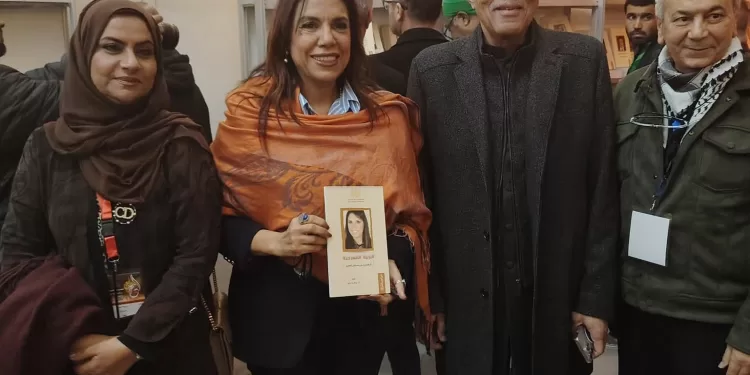 توقيع كتاب “التربية المسرحية” للدكتورة رندا رزق