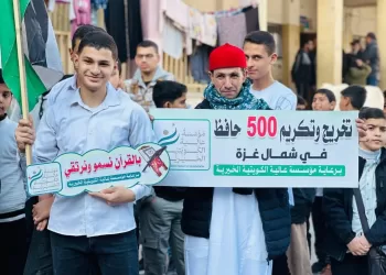 “الغَزّيون” يواجهون الاحتلال.. بـ”القرآن والإنجاب”