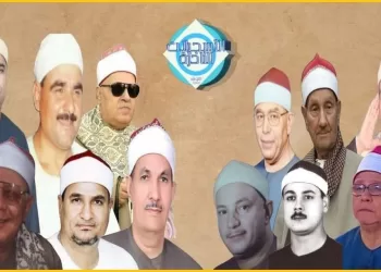 “عقيدتى” تنفرد بنشر تفاصيل عودة بث تلاوات قرَّاء جيل الوسط