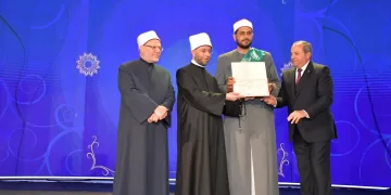 انطلاق النسخة التاسعة من مسابقة بورسعيد الدولية لحفظ القرآن والابتهال الديني