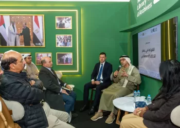 ندوة سفارة الإمارات بمعرض القاهرة الدولي للكتاب