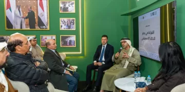 ندوة سفارة الإمارات بمعرض القاهرة الدولي للكتاب