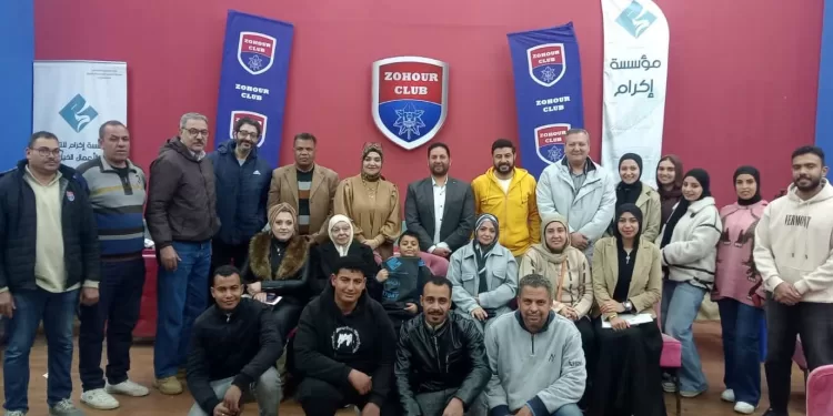 قيمة الصدقة والعطاء واستقرار الأسرة