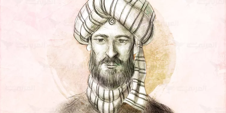 ابن القيم الجوزيه