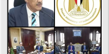 اجتماع وزير الدولة للإعلام