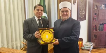 بروتوكول تعاون رابطة الجامعات الإسلامية وكلية الدراسات بـ”صربيا”