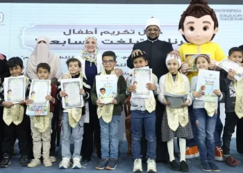 الأزهر يكرّم أطفال برنامج «بلغت السابعة»