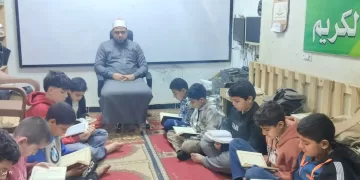 حفظة قرية كوم حلين