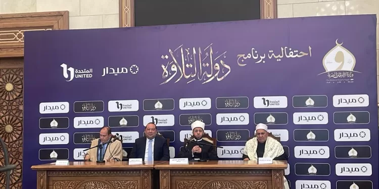 الرئيس السيسي يكرم الفائزين ببرنامج “دولة التلاوة” فى ليلة القدر