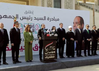 مدبولى والوزراء فى مبادرة ابواب الخير