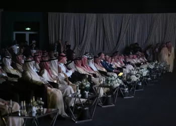 إطلاق “أكاديمية حلال” وتدشين شعار “حلال الذهبي”