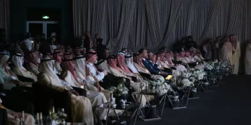 إطلاق “أكاديمية حلال” وتدشين شعار “حلال الذهبي”