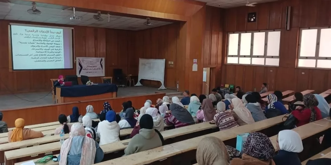 ندوة بـالمجلس القومي للبحوث الاجتماعية والجنائية تحذر من الإدمان الرقمي بين الشباب