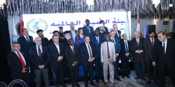 هيئة الشبان العالمية