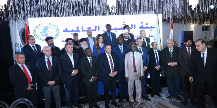 هيئة الشبان العالمية