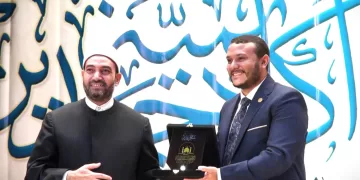 أكاديمية جدير