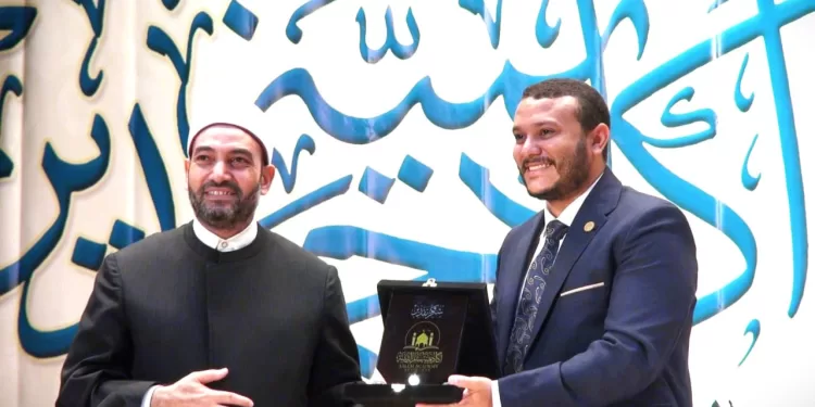 أكاديمية جدير