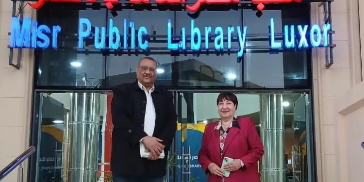 إمام الإنسانية