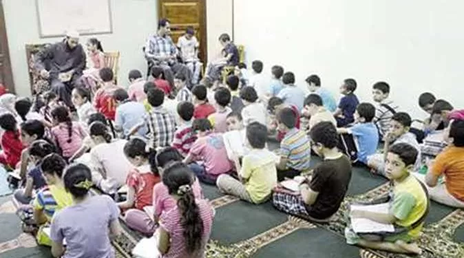 قرية قرآنية