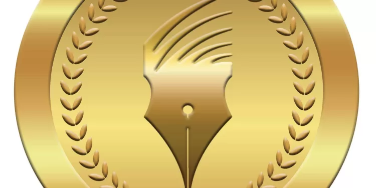 الهيئة الوطنية للصحافة