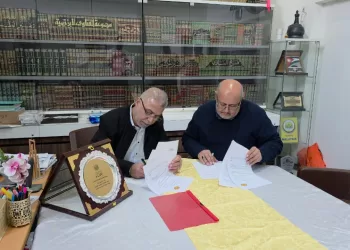 تعاون أكاديمي بين جامعة باشن الأمريكية والمركز الثقافي الإسلامي بألمانيا