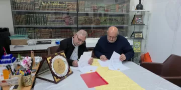 تعاون أكاديمي بين جامعة باشن الأمريكية والمركز الثقافي الإسلامي بألمانيا