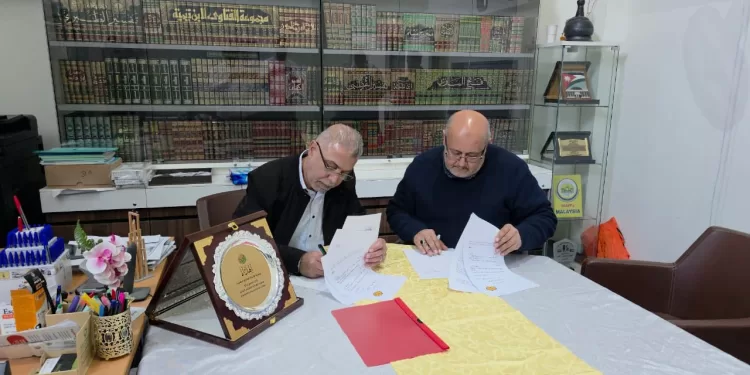 تعاون أكاديمي بين جامعة باشن الأمريكية والمركز الثقافي الإسلامي بألمانيا